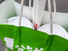 -桂桂茶(万嘉广场店)