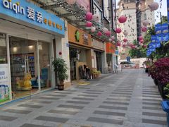-榴大大·寿司先生(市桥店)
