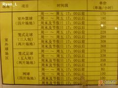 -江湾体育中心游泳馆
