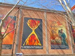 -西安电影制片厂