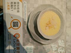 -发记甜品(豉油街店)