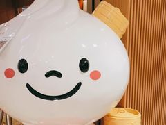 -鼎泰丰(SKP店)