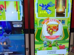 -汤姆熊欢乐世界(莘庄龙之梦店)