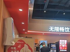 -龍歌自助小火锅(秦淮水游城店)