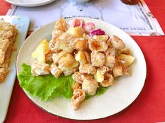 菠萝油条虾-赵小姐丨新中餐(曲江店)