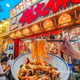 火锅界的顶流！傅文佩火锅不容错过 独特底料