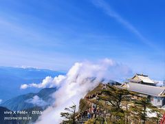 -峨眉山风景名胜区