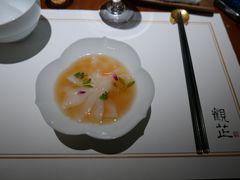 -觀芷隐轩