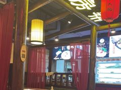 -袍家大院重庆火锅(文安路店)