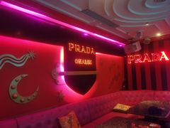 -UK派对KTV(日月广场店)