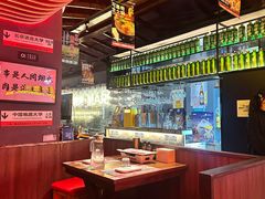 -火联烧烤(学院路创始店)
