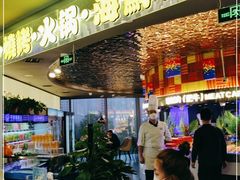 门面-千家粗粮王(MOMOPARK店)