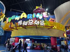 游乐设施-北京欢乐谷