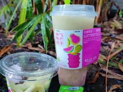-奈雪的茶(沙坪坝印象汇店)