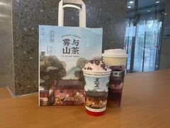 -雾与山茶(大禹城店)