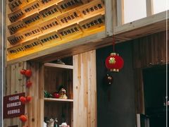 -一心甜汤(丹凤街店)