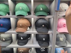 -新罗免税店(济州店)