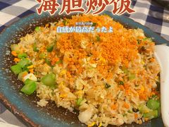 海胆炒饭-阿妹小海鲜(下角店)