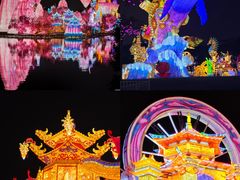 -厦门园林博览苑