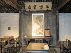 -绍兴鲁迅故里·沈园景区