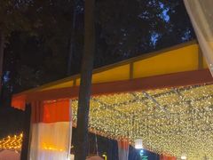 -二荆条·蜀鲜汇城市森林火锅