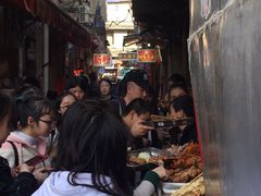 -胡仁根胡记炸炸炸