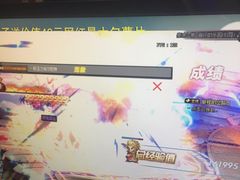 -NB网咖电竞连锁(泺安路店)