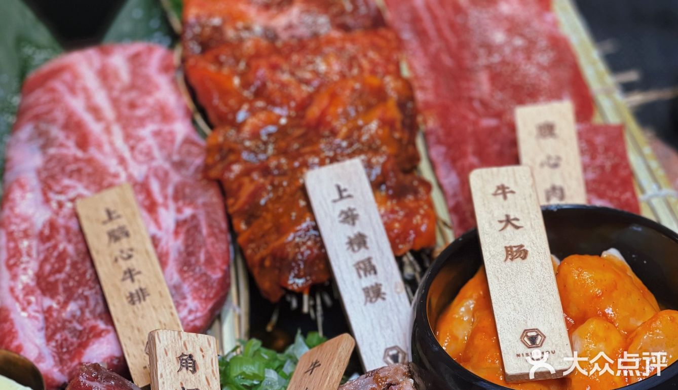 餐厅的主厨原来是外滩高端日式烧烤餐厅的主厨