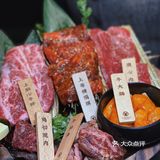 餐厅的主厨原来是外滩高端日式烧烤餐厅的主厨