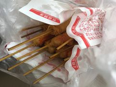 -盖小厨炸串凉皮臭豆腐(图书大厦店)