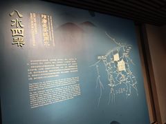 -西安唐皇城墙含光门遗址博物馆