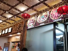 -小胖墩炝锅鱼(天钥桥路店)