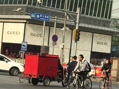 -Gucci(北京SKP店)