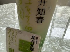 -奈雪的茶(杭大501城市广场PRO店)