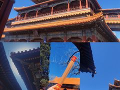 -雍和宫