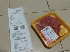 -AEON永旺(东方宝泰店)