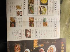 -绿茶餐厅(成都大悦城店)