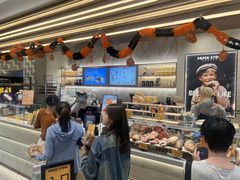 -PAPER STONE BAKERY(天汇广场店)