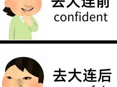 -日月昇渔家菜·海肠捞饭·大连海鲜(星海公园店)