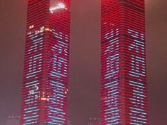 -花果园湿地公园