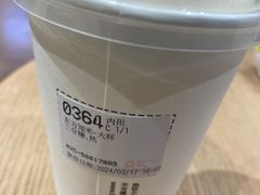 -85度C(南京张府园店)