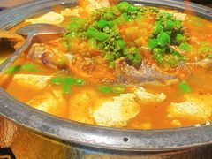 -探鱼·鲜青椒爽麻烤鱼(领展购物广场店)