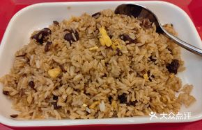 Red Onion Beef Egg Fried Rice