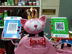 -大腕炸串(河东总店)