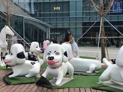 -大族广场Mall&More