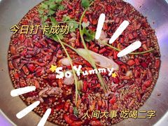 -渔香岛美蛙鱼头火锅店(威清路店)