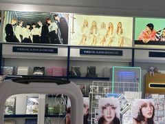 -一直娱POP研究所(万象城店)