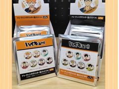 -乐唐潮玩·谷子·一番赏·手办