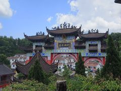 -九华山风景区月身宝殿