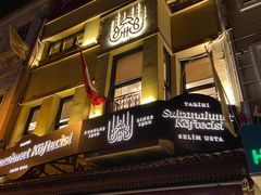 -Tarihi Sultanahmet Köftecisi Selim Usta